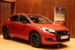    DS4 Crossback -  7