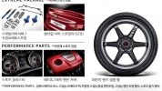 Hyundai  Elantra Sport 2017  -  9