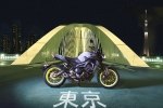 Intermot 2016:   Yamaha MT-09 2017 -  4
