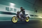 Intermot 2016:   Yamaha MT-09 2017 -  9