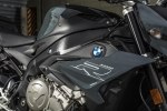 Intermot 2016:   BMW S1000R 2017 -  21