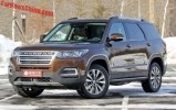       Land Rover Discovery -  1