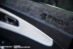 Prior-Design презентовало официальные фото обновленного Mercedes S-Class Coupe - фото 22