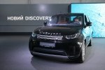     Land Rover Discovery -  4