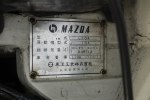   Mazda Cosmo   Wankel -  34