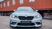 BMW M2 Competition:      -  4