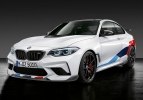 Спорткупе BMW M2 Competition сделали легче и экстремальнее - фото 4