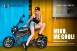 «Конёк-Горбунок» - электроскутер Suntra Miku Max - фото 5