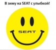     SEAT  ! -  4