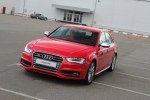 Audi S   Audi Sport Experience -  6