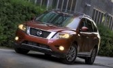      Nissan Pathfinder -  3