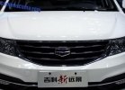   2015  Geely       Geely GC7! -  6