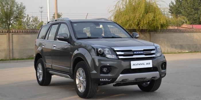 Great Wall Haval H5 2016