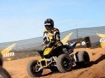  Can-Am DS X 9