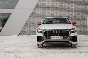 - Audi Q8:   