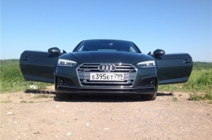 - Audi A5:    