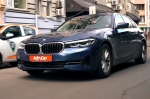 BMW 520i:     