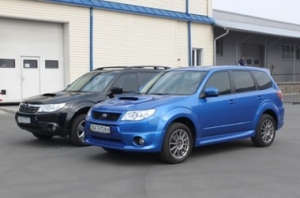 - Subaru Forester: Subaru Forester S-edition:  10 !