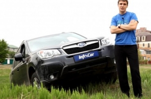 - Subaru Forester: Forester 2013: -    