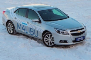 Chevrolet Malibu.   