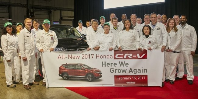  Honda CR-V   