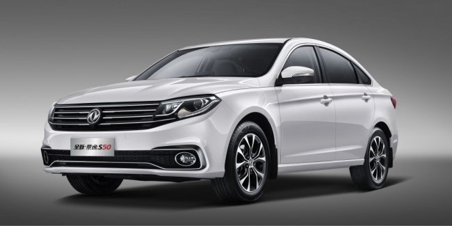 DongFeng      S50