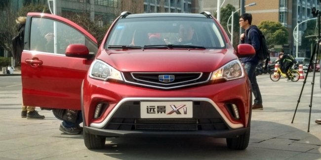 Geely    Vision X1