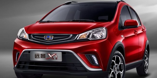 Geely       Vision X1