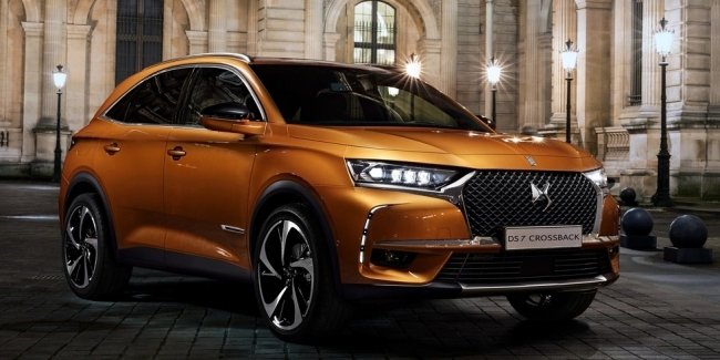  :    DS 7 Crossback
