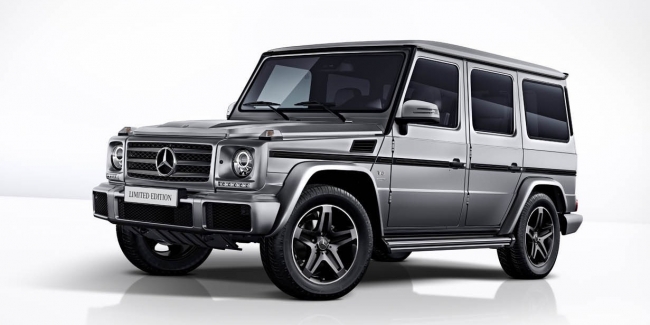  : Mercedes   G-Class Limited Edition