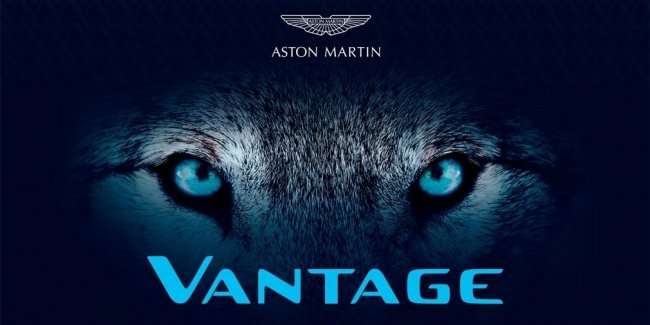     Aston Martin Vantage