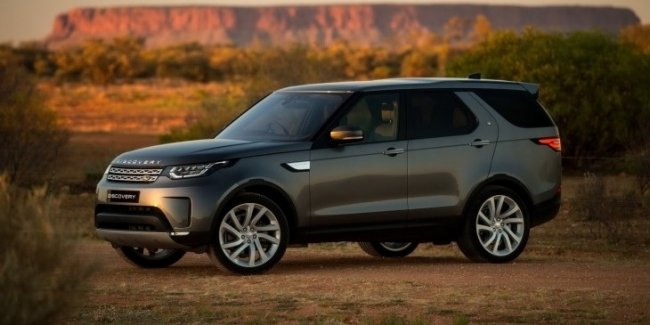 Land Rover Discovery      