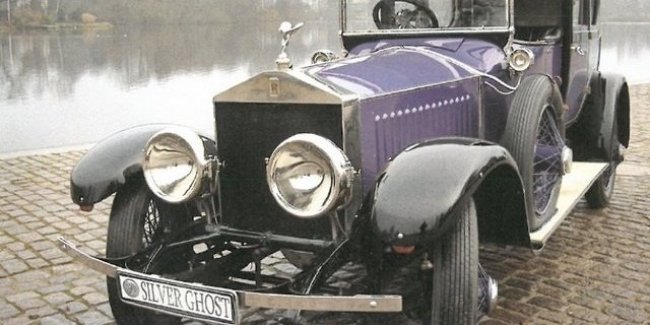 Rolls-Royce  II     5  
