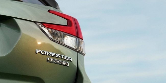  Subaru Forester:  