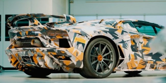 Lamborghini Aventador SVJ:  
