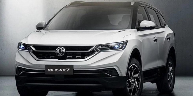 Dongfeng AX7    ,    