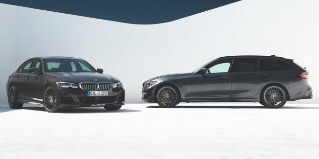 Alpina   Alpine:  -    BMW