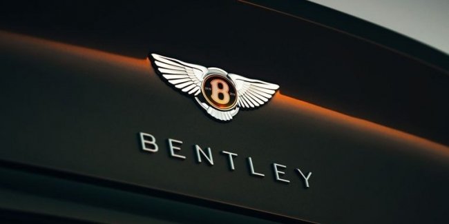 Bentley,   Audi