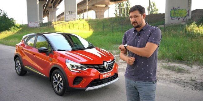 Renault Captur 2021: ,    