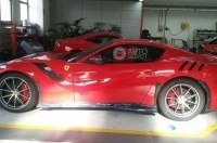   Ferrari F12   