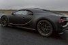   Bugatti Chiron   