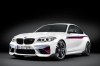 BMW M2    M Performance
