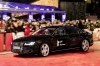 Audi A8    VIP-