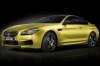 BMW    600- M6 Coupe