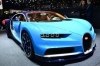 Bugatti Chiron     