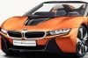 BMW   i8  2018 