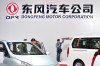  Dongfeng     