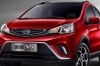 Geely       Vision X1