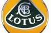 Lotus Esprit   2009 