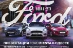    FORD   !  Ford Fiesta   